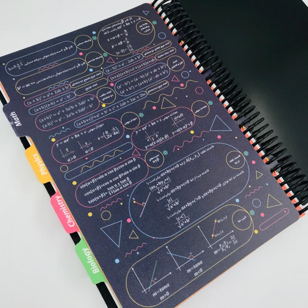 دفتر  my science وزیری 160 برگ دات نوت