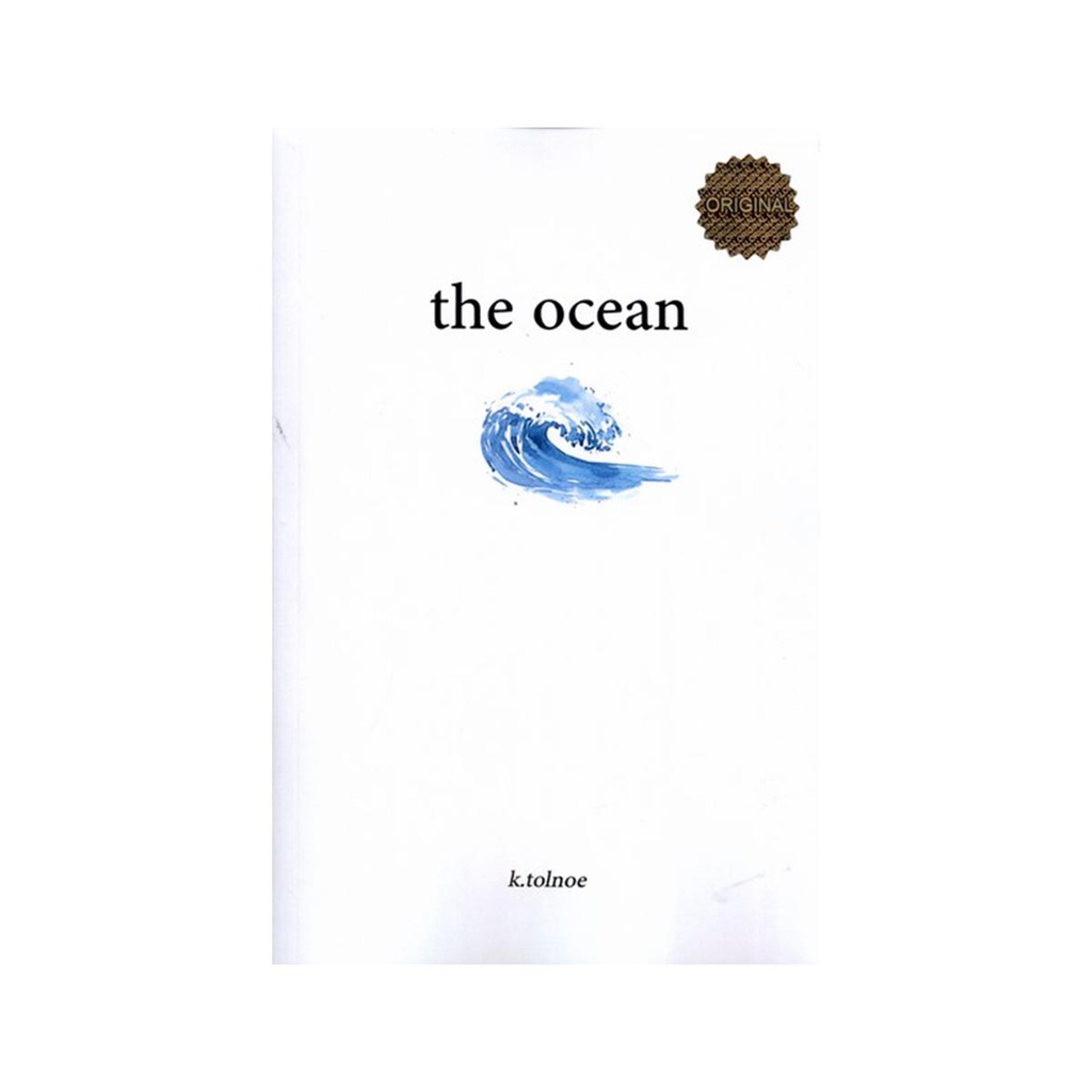 کتاب The Ocean / زبان ما