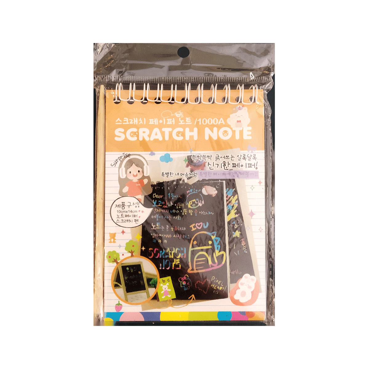 [22839] دفترچه یادداشت مدل SCRATCH NOTE دختر نارنجی